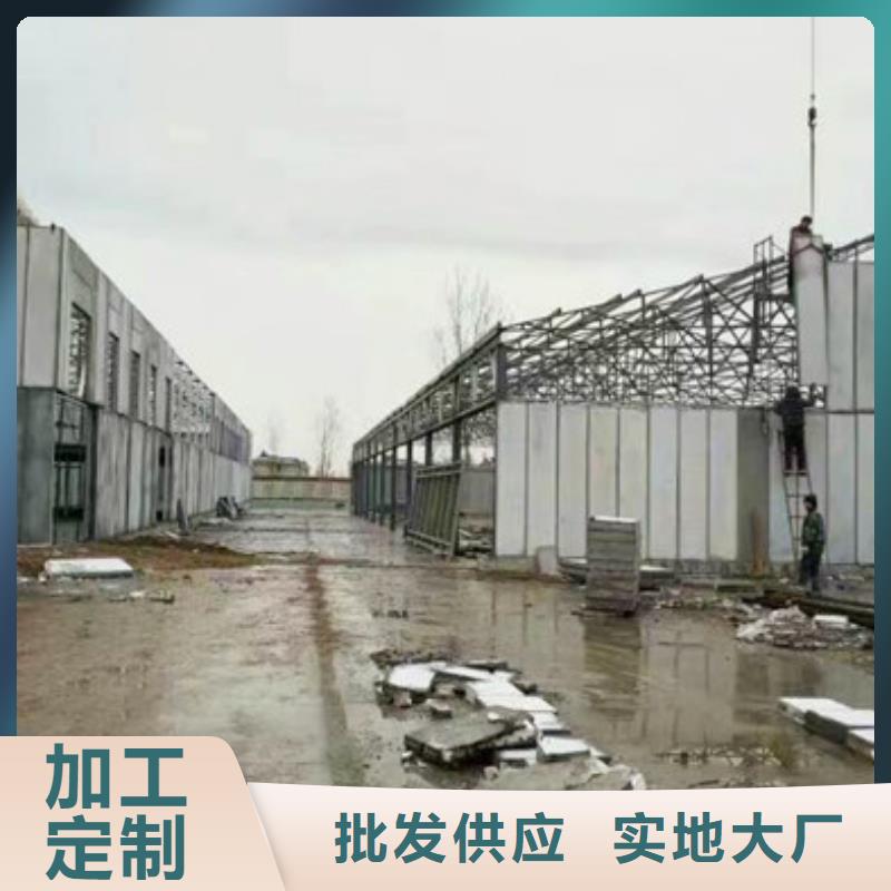 ASA保温板新型建筑