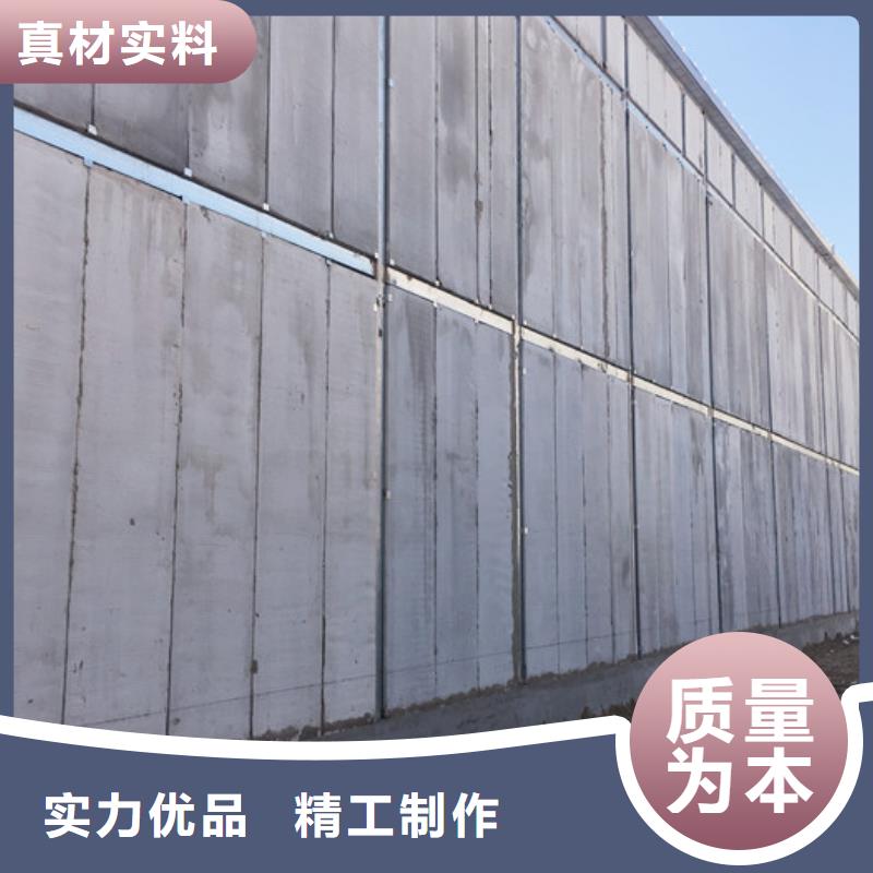 FXPC保温外墙体新型建筑