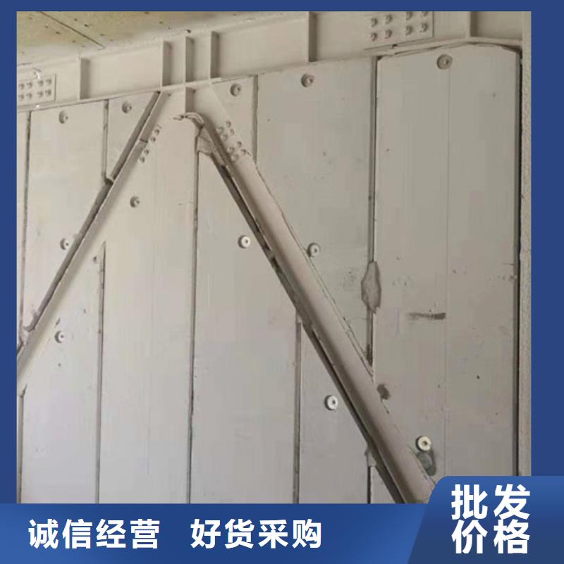 团风轻质条板新型建筑