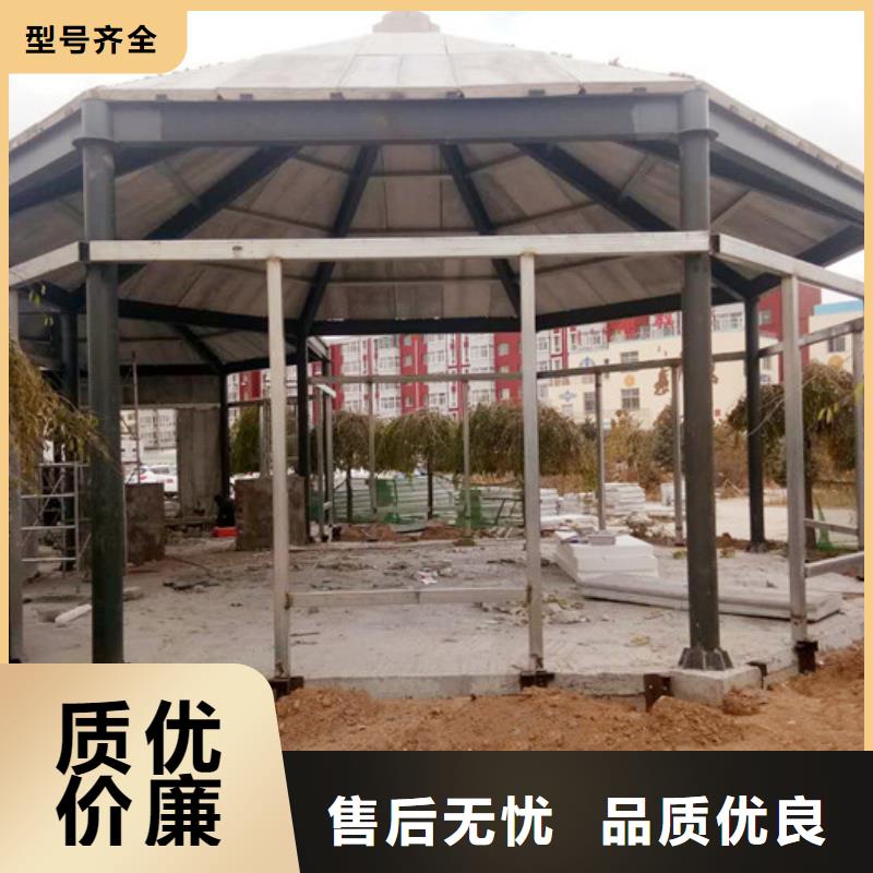 轻质外墙板新型建筑