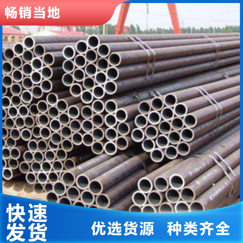 40cr钢管常用材质