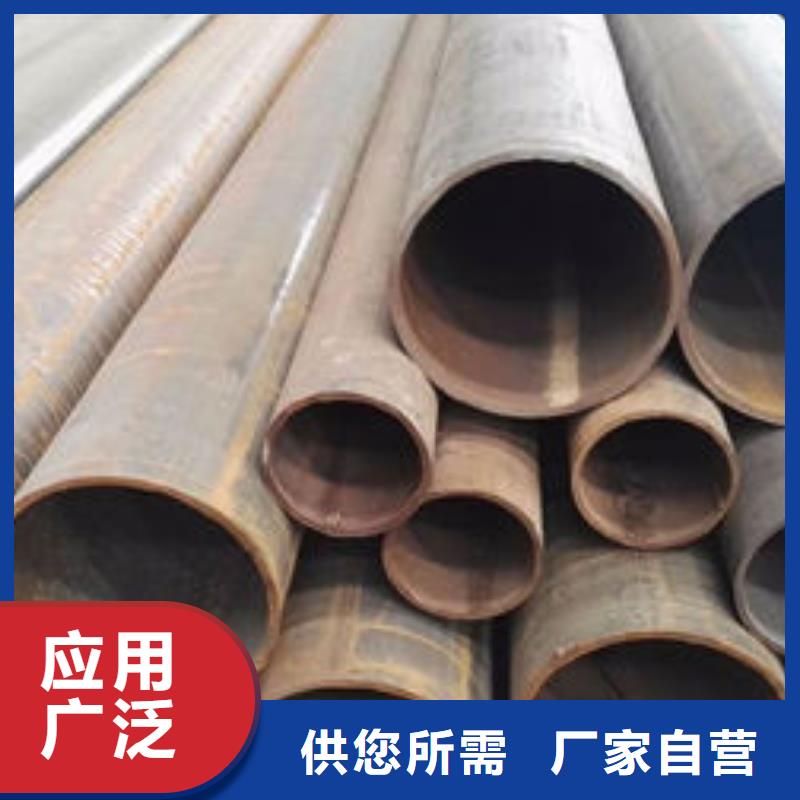 40cr钢管常用材质