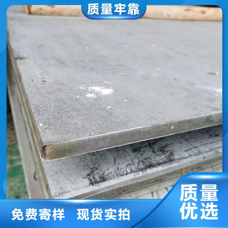 杭州本土不锈钢热轧板价格低现货供应