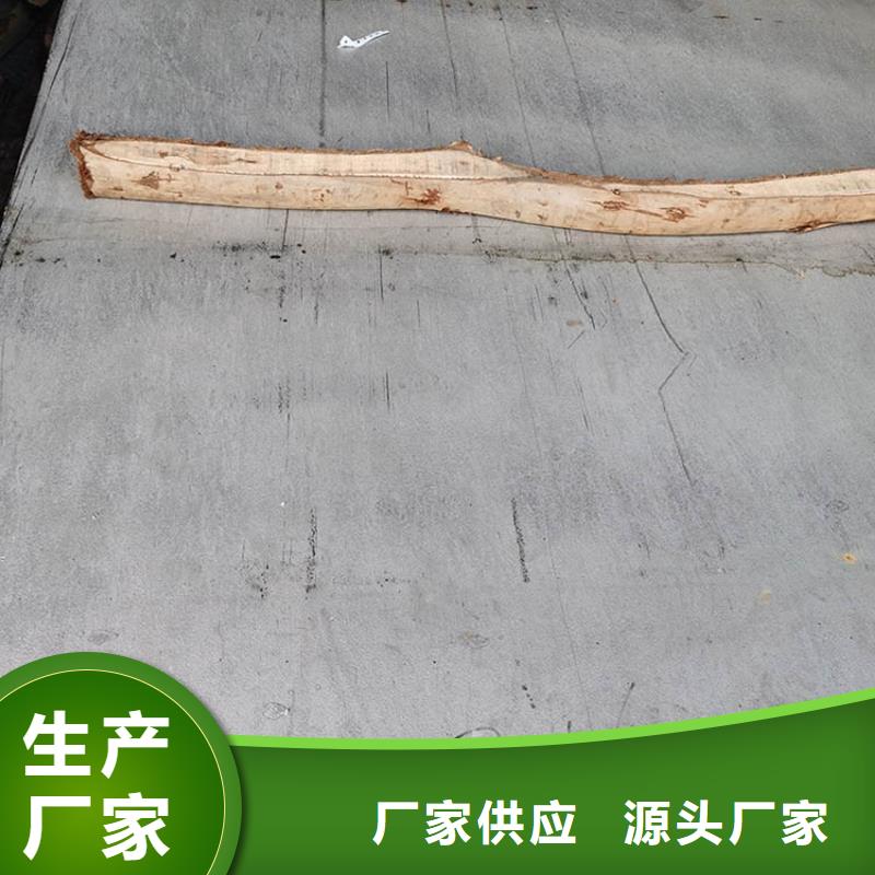 杭州本土不锈钢热轧板价格低现货供应