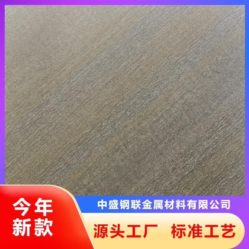 杭州当地310S不锈钢复合板价格推荐