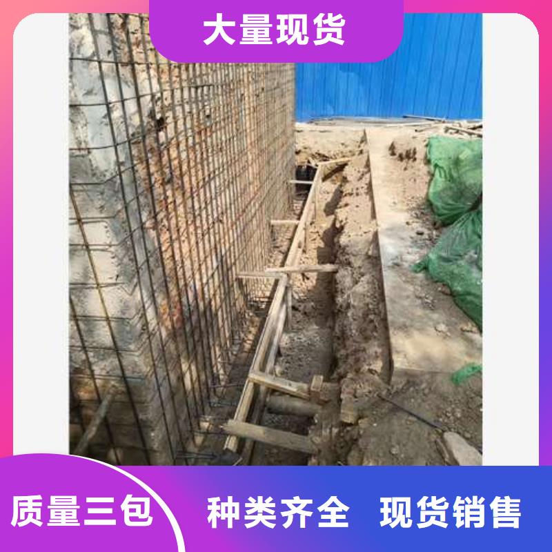 承重墙拆除加固价格公道