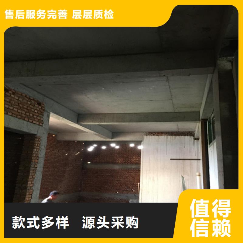 山东承重墙拆除加固施工团队