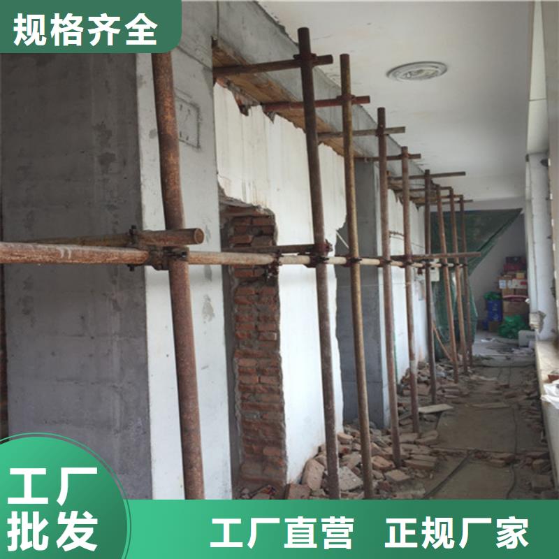 质检严格(宏巨)承重墙拆除加固 外包钢板加固快速生产