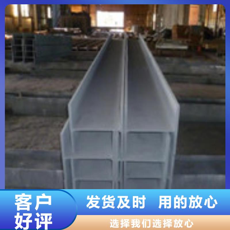 无锡生产金宏通高频焊接h型钢供应商