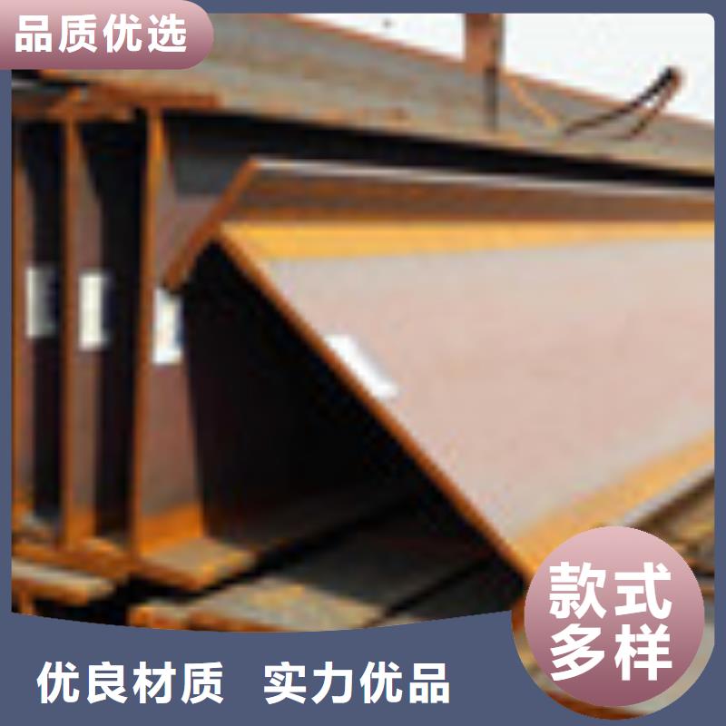 支持非标定制(金宏通)H型钢型材报价金宏通高质量供应