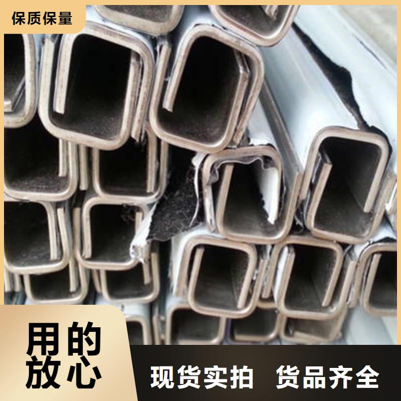 金宏通q345槽钢制造有限公司