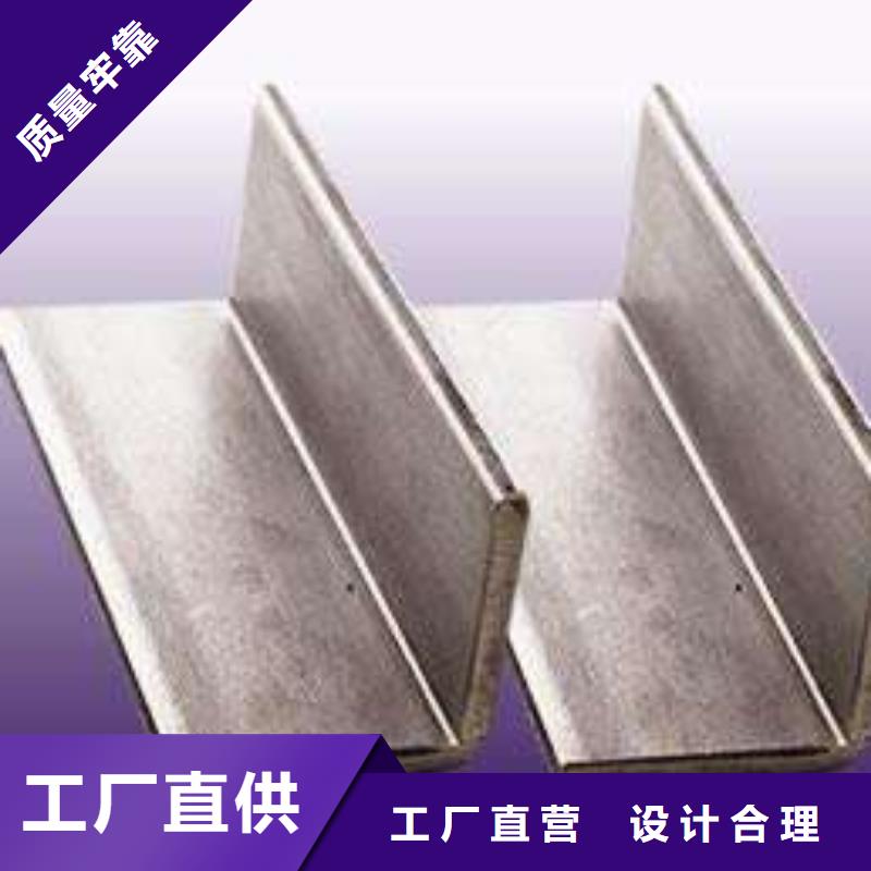 【金宏通】:角钢规格供应商角钢设计制造销售服务一体-