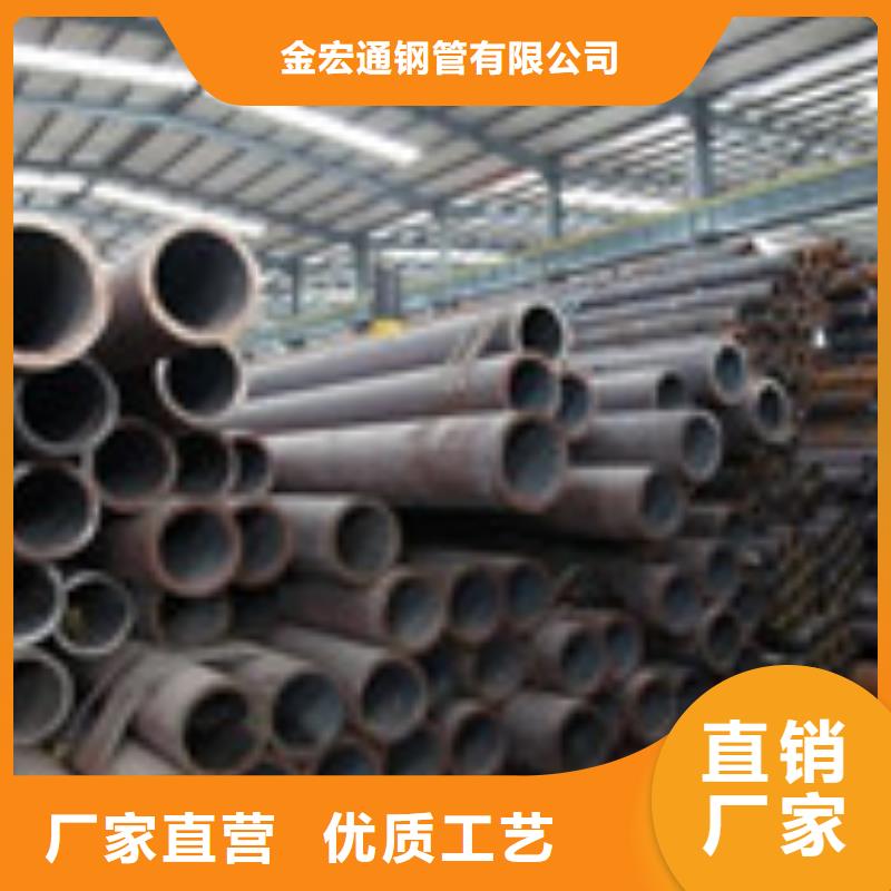 淮北订购不锈钢管规格表生产厂家20g5310无缝管