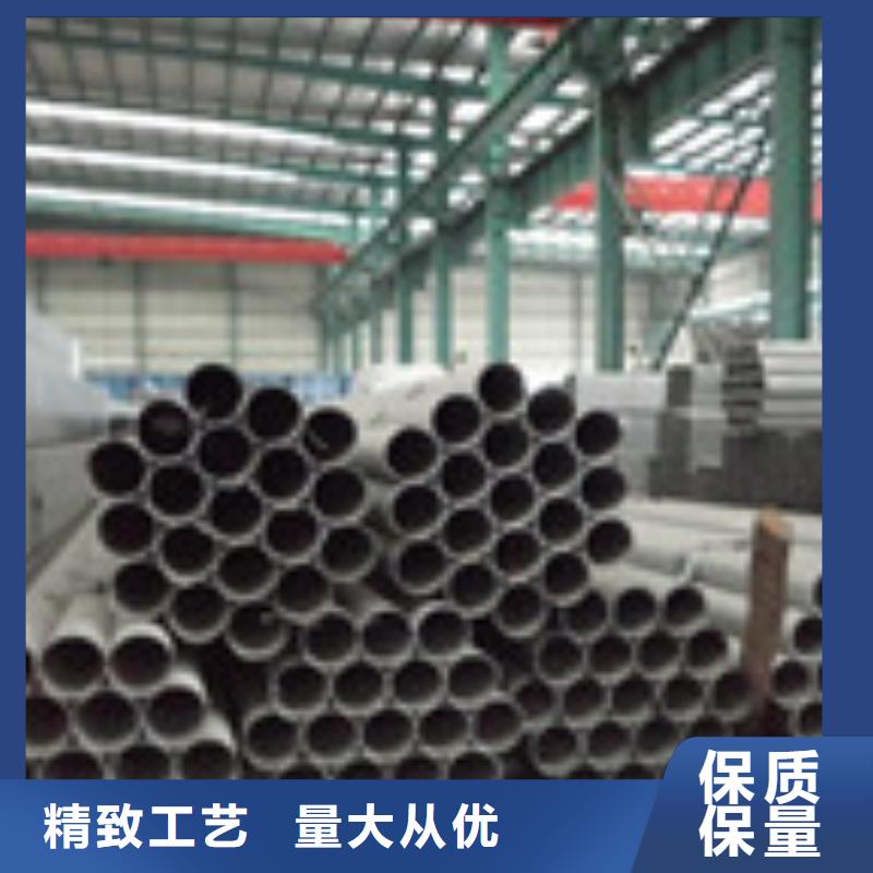 不锈钢管规格表厂家全国供货薄壁镀锌管