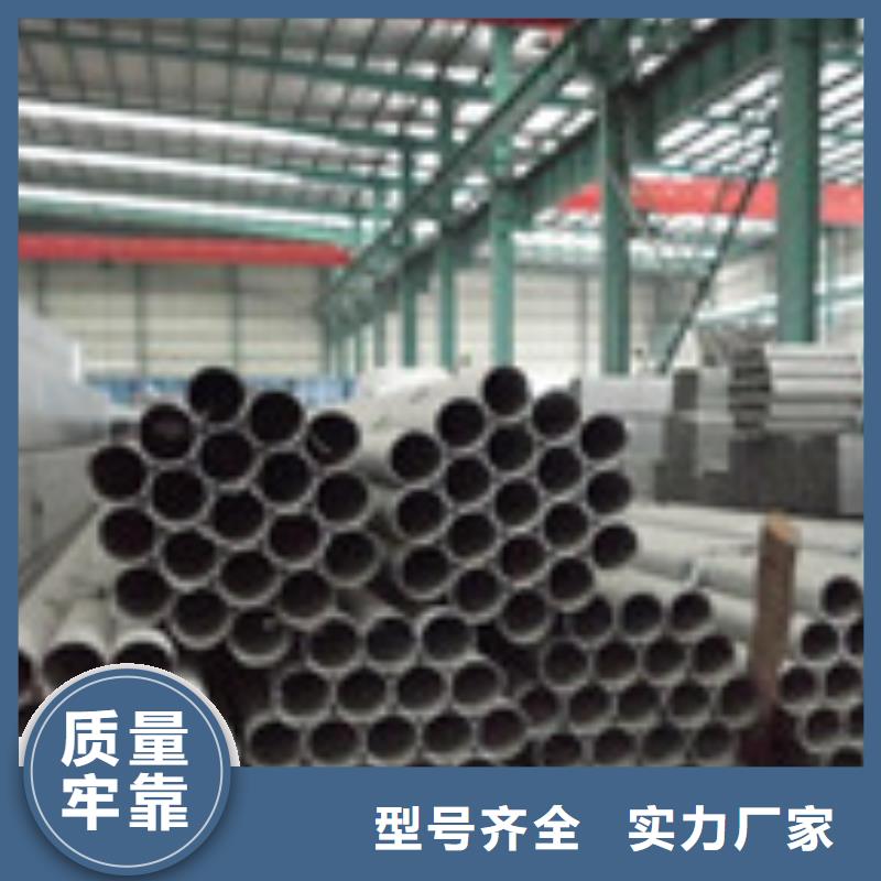 专业生产制造厂(金宏通)20g5310无缝管钢材厂家20g5310无缝管