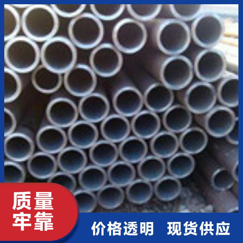 304不锈钢管价格生产供应不锈钢管规格