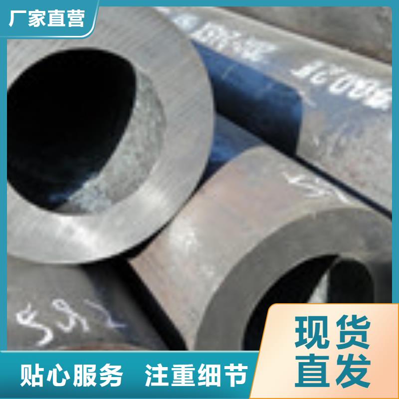 热镀锌大棚管生产供应不锈钢管价格