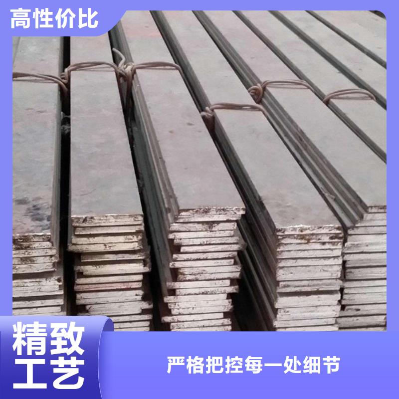 东莞批发冷轧扁钢制造有限公司扁钢价格