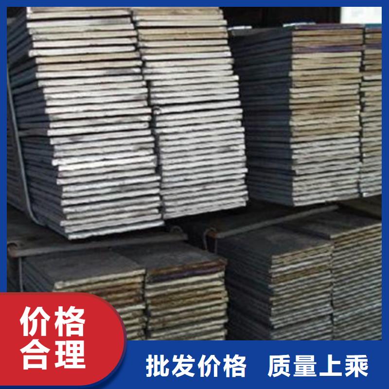 扁钢-H型钢专业供货品质管控