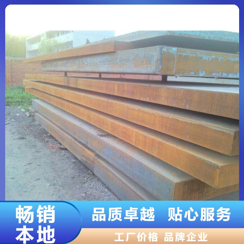 容器钢板供应q345r容器板