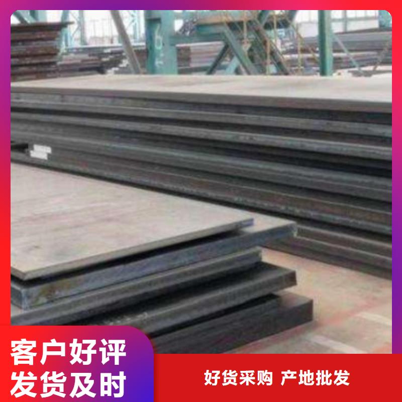 q345d钢板规格尺寸价格多少钱一吨