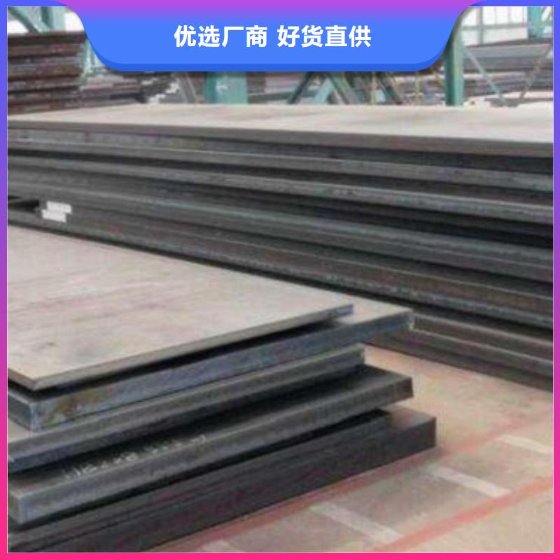 厂家直销大量现货【金宏通】【中厚板】_H型钢高品质现货销售