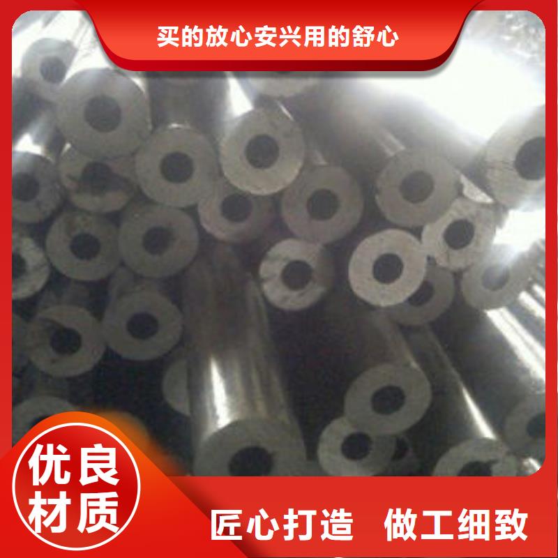 上海品质45#精密无缝钢管优惠价格