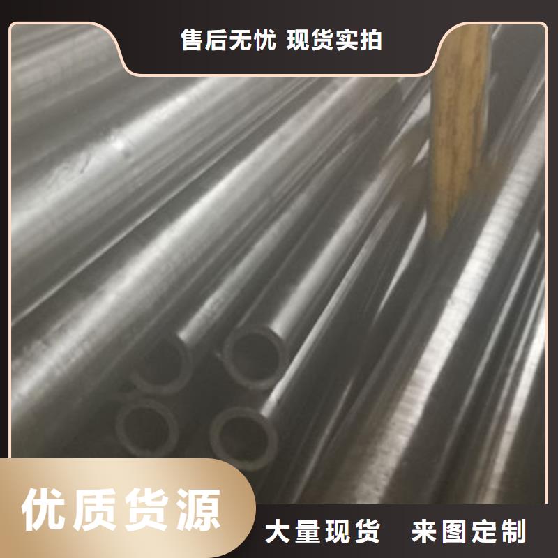订购【精拉】精密无缝钢管冷拉管优质材料厂家直销
