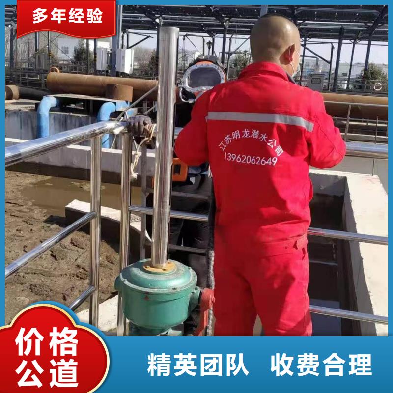 《广州》销售市政管道气囊封堵公司本地施工
