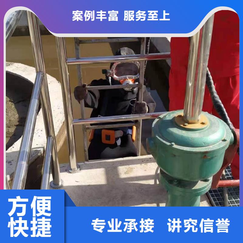 《广州》销售市政管道气囊封堵公司本地施工