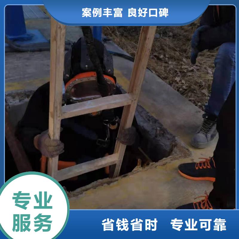 《阳江》采购水下模袋混泥土施工安全施工