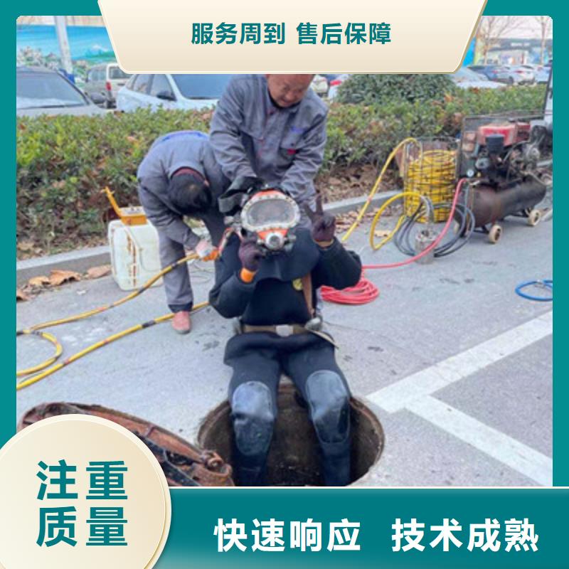 山南市潜水员服务公司（今日/新闻）