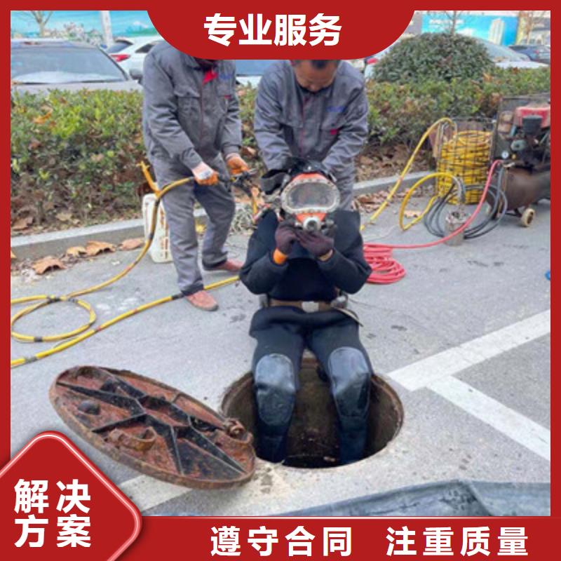 湛江市水下工程施工公司（今日/新闻）