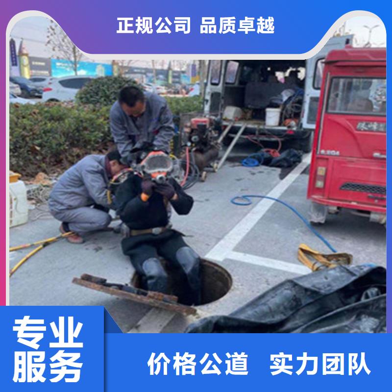 品牌：金龙-连云港市市政管道气囊封堵公司（今日/新闻）_