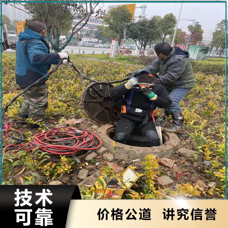 桥桩码头桩拆除公司-潜水施工队