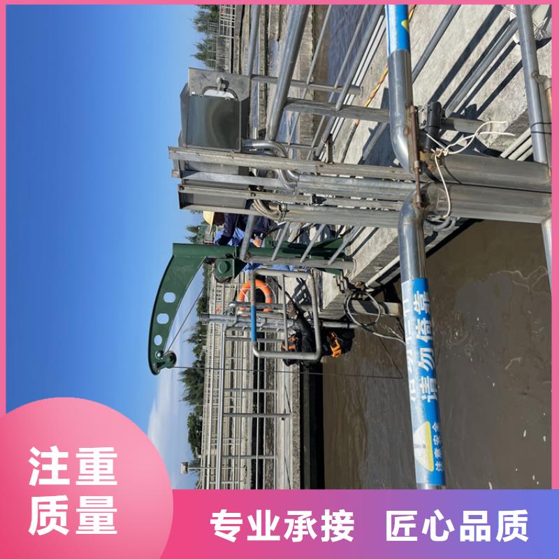 武汉市水下管道安装公司-专业水下施工队