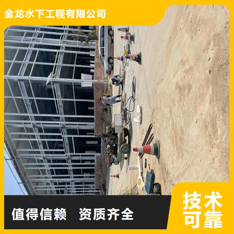 河源市发电厂闸门水下维修检查公司-本地施工队