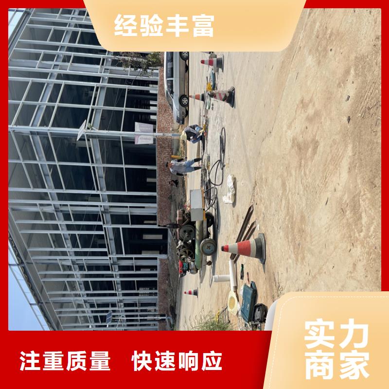 昭通市桥桩桥墩水下检测录像公司附近潜水员施工队伍