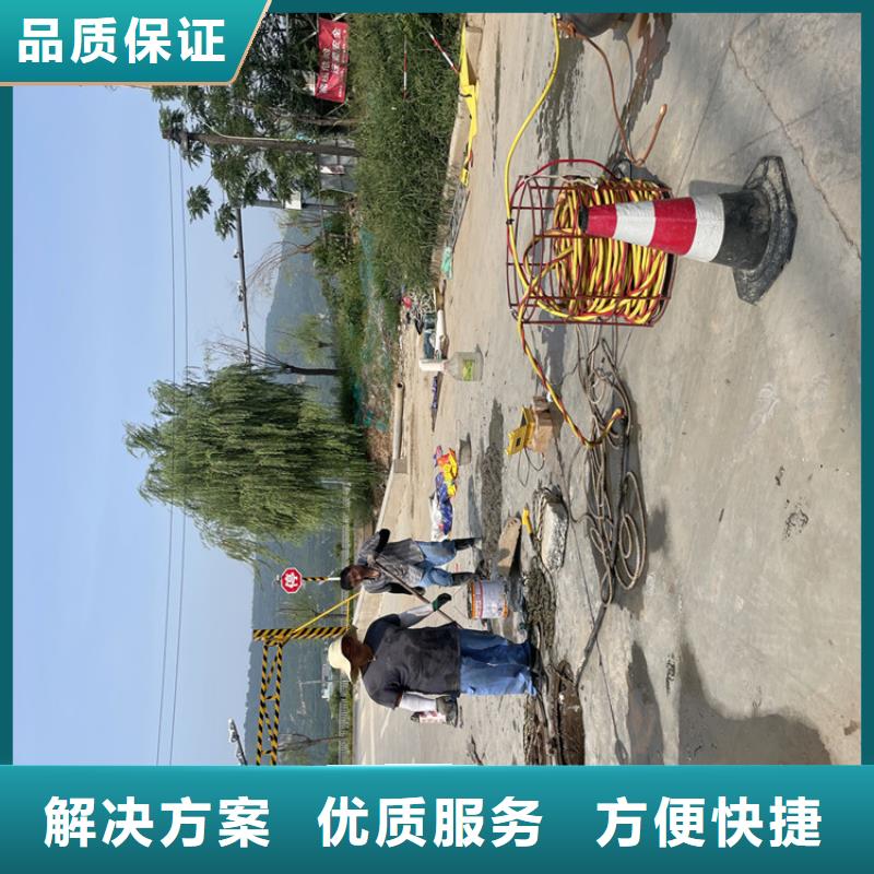 湘潭市桥桩桥墩水下检测录像公司-承接水下施工