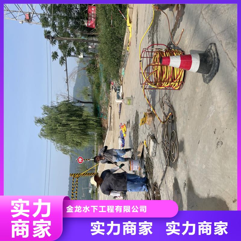 渭南市沉井带水下沉封底公司-本地施工队