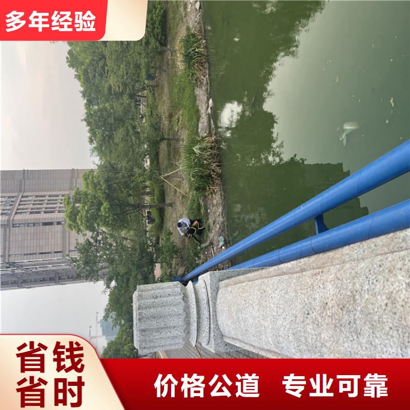 广州买水下切割公司厂家推荐