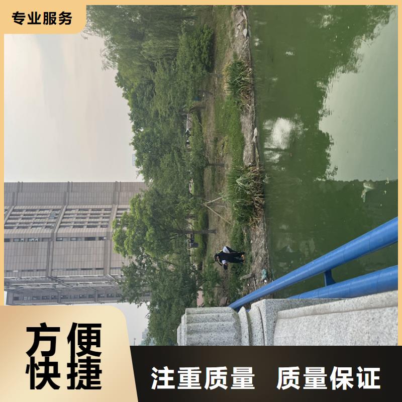 淮南市桥桩码头桩拆除公司-本地施工队
