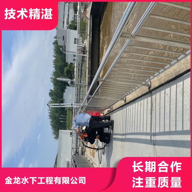 云浮市水下封堵公司-本地施工队