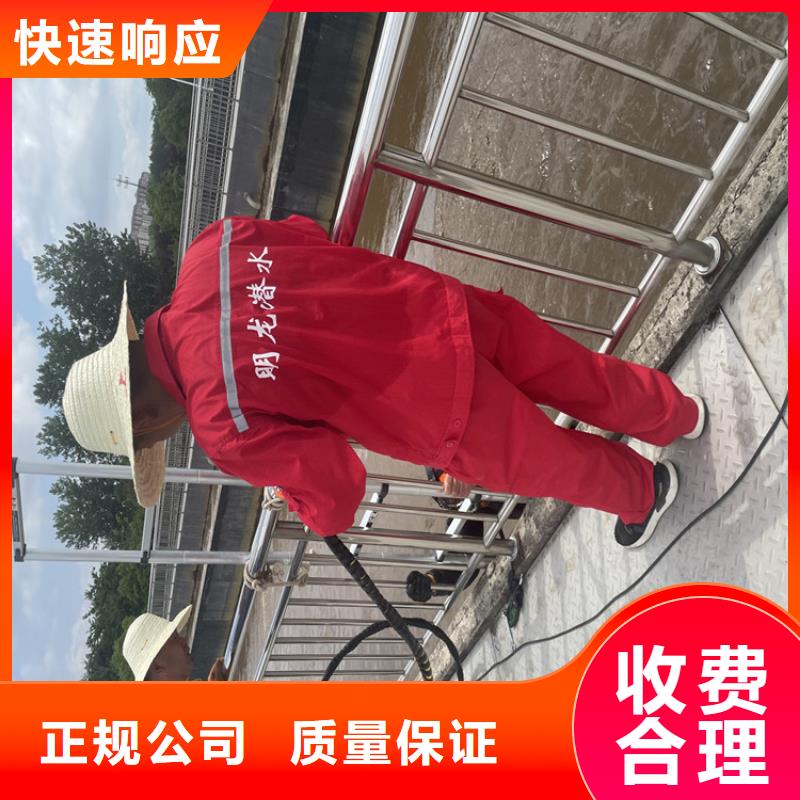 水下安装过河管道公司_快速服务