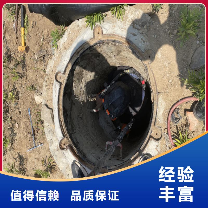 漳州市水下拆除管道砖墙施工排水管道封堵施工