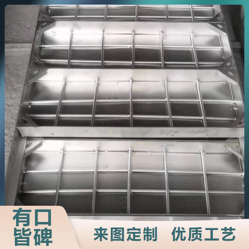 不锈钢雨水篦子生产商_誉源金属制品有限公司