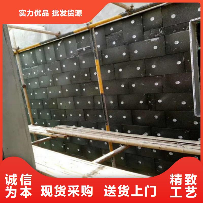 《忻州》该地屋面泡沫玻璃保温板实力大厂家