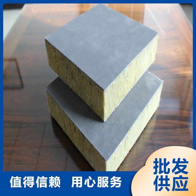 砂浆纸岩棉复合板【轻集料混凝土】产品实拍