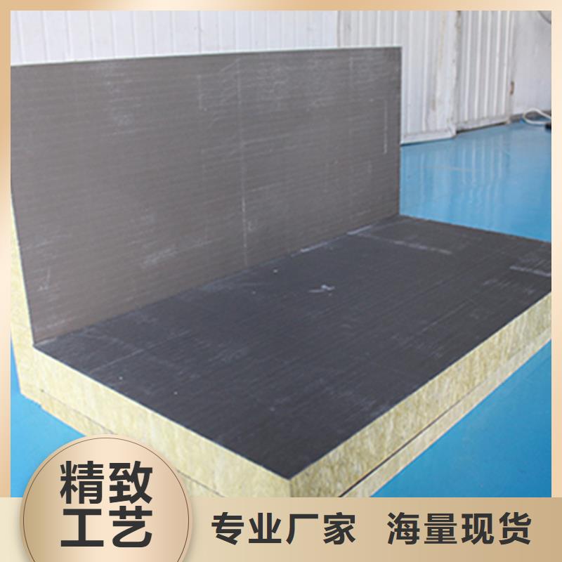 砂浆纸岩棉复合板水泥发泡板定制不额外收费