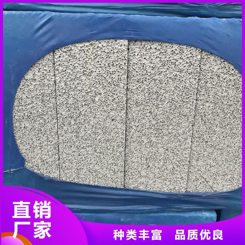 锡林郭勒采购水泥发泡保温板-水泥发泡保温板本地厂家
